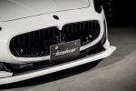 Maserati GranTurismo by Fairy Design 2016 года